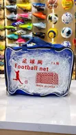 Football Net - Brand New - 2