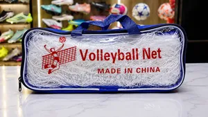 Volleyball Net - Brand New