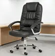 Ergonomic High-Back Leather Office Chair - 1