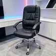 Ergonomic High-Back Leather Office Chair - 3