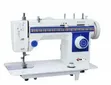 Zigzag Multi-Purpose Sewing Machine - 2