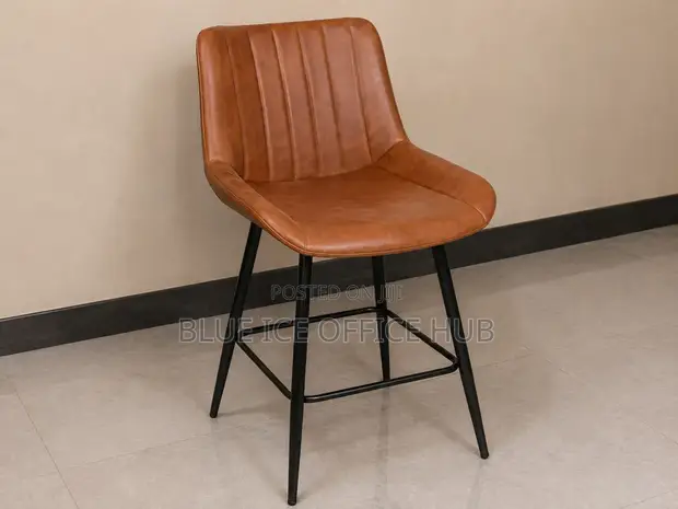 Brown Leather Bar Stool with Backrest - 1