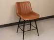 Brown Leather Bar Stool with Backrest - 2