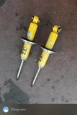 Subaru Legacy BR9 Rear Bilstein Shock (Used) - 2