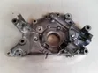 Genuine 2UZ Oil Pump for Toyota Land Cruiser 100/200 & Lexus - 1