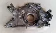 Genuine 2UZ Oil Pump for Toyota Land Cruiser 100/200 & Lexus - 2