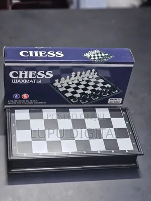 Brand New Chess Board