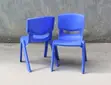 Kiti cha Plastiki cha Watoto cha Kudumu cha Premium - 3
