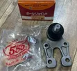 Lower Ball Joint Set Toyota Hiace 7L - Brand New - 2