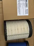 LG/4 Air Cleaner for Sinotruk Howo H2 - 1