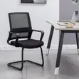 Ergonomic Mesh Mid-Back Office Guest Chair - 3