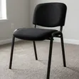Visitor Chair - Black Fabric Padded Office Seat - 1