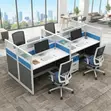 Four-User MDF Office Workstation - 5