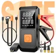 Multi-Functional Car Battery Jump Starter with Air Compressor - 1
