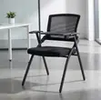 Black Mesh Office Training Chair with Writing Pad - 5