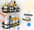 Rectangular Shower Caddy Shelf (3-Piece Set) - 1