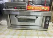 Euromax Commercial Deck Oven - 1 Deck, 2 Trays - 1
