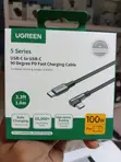 UGREEN 5 Series USB-C to USB-C 90 Degree PD Fast Charging Cable 100W - 1