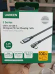 UGREEN 5 Series USB-C to USB-C 90 Degree PD Fast Charging Cable 100W - 3