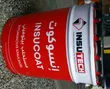 Insucoat Primer - Waterproofing Layer - 1