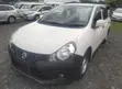 Nissan Advan 2019 Pearl - 2