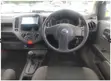 Nissan Advan 2019 Pearl - 4
