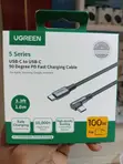 UGREEN 100W Right Angle USB-C Cable 6.6ft - 3