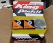 Isuzu FSR King Pin (KP - 226) - 1