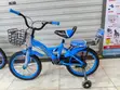 Quality Kids Bikes - Brand New - 1