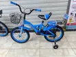 Quality Kids Bikes - Brand New - 2