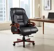 Ergonomic Recliner Manager Leather Office Chair - 4