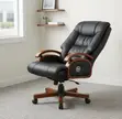 Ergonomic Recliner Manager Leather Office Chair - 5