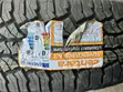 265/65R17 Centara Adventure All Terrain Tires - 2