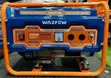 Wadfow Gasoline Generator 3.2kW - 2