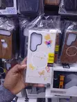MagSafe Floral Butterfly Case for Samsung Galaxy S24 Ultra - 1
