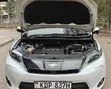 Toyota Harrier 2016 White - 5