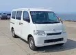 Toyota TownAce 2020 Off White - 1