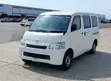Toyota TownAce 2020 Off White - 5