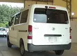 Toyota TownAce DX 2020 - 2