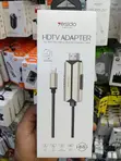 Yesido HM13 Lightning to HDMI Adapter Cable - 3