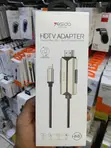 Yesido HM13 Lightning to HDMI Adapter Cable - 4