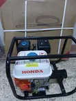 Honda Concrete Vibrator - 1