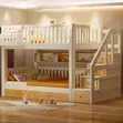 Modern Solid Wood Bunk Bed for Kids Bedroom - 4