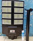 High Quality 600W Solar Flood Light - 1