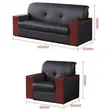 5-Seater Leather Office Sofa Set - 1