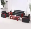 5-Seater Leather Office Sofa Set - 2
