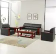 5-Seater Leather Office Sofa Set - 4