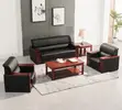 5-Seater Leather Office Sofa Set - 5