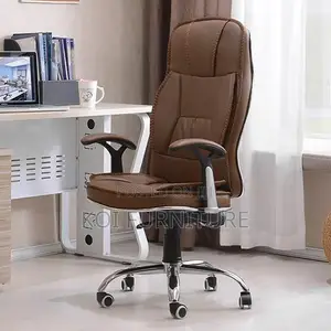 Modern Brown Leather High Back Office Chair with Reclining Feature