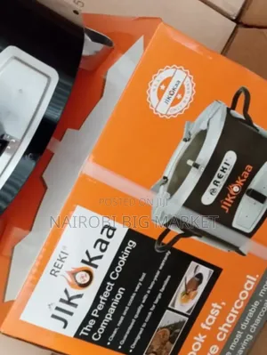 Large Reki Jiko Kaa